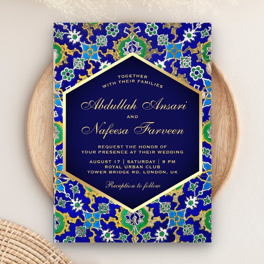 イスラム系アラベスク金ゴールド幾何学的モザイク結婚ズ 招待状