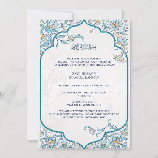 イスラム結婚式の招待状 | フラワーアラベスク 招待状 (正面)