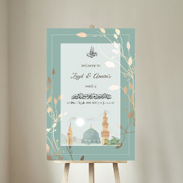 イスラム結婚式アクリルサイン | セージグリーンとゴールド アクリルサイン