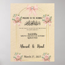 イスラム結婚式ウェルカムサイン ピンクの弓 真珠