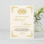 イスラム結婚式招待状と金ゴールド 縁ど 招待状 (スタンド正面)