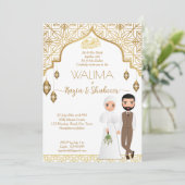 イスラム結婚式招待状金ゴールドとブライダルカップル 招待状 (スタンド正面)