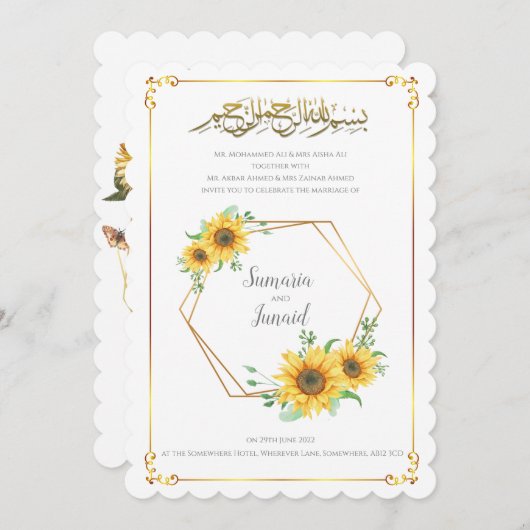 イスラム結婚式招待状 招待状 (正面/裏面)