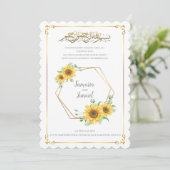 イスラム結婚式招待状 招待状 (スタンド正面)
