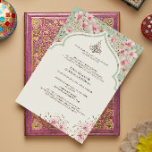 イスラム結婚式招待状 - 水彩花卉アート 招待状