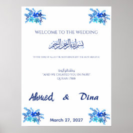 イスラム結婚式 ウェルカムサイン ロイヤルブルー 水彩 ポスター