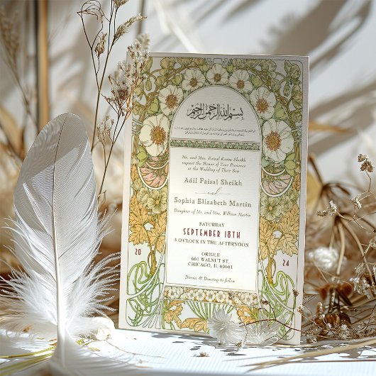 イスラム結婚教徒のアールヌーボーイスラム教徒の結婚 招待状