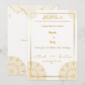 イスラム美術インスパイア結婚式招待状 招待状 (正面/裏面)