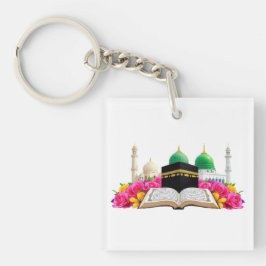 イスラム美術クルアーンとモスクとバラ キーホルダー