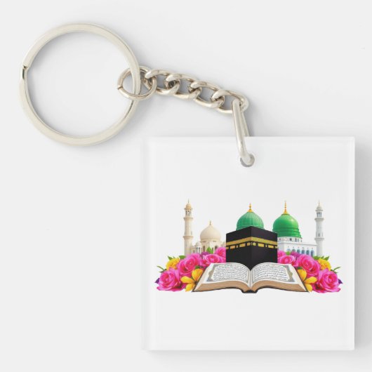 イスラム美術クルアーンとモスクとバラ キーホルダー (正面)