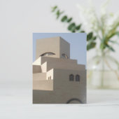 イスラム美術館 ポストカード (スタンド正面)
