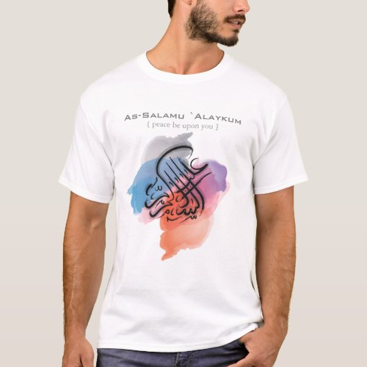 イスラム美術 - アッサラーム アレイクム Tシャツ (正面)
