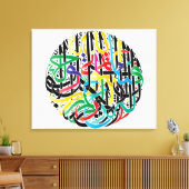 イスラム美術、イスラム書道、アラビア語 キャンバスプリント (インサイチュ (リビング))