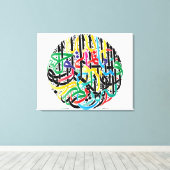 イスラム美術、イスラム書道、アラビア語 キャンバスプリント (インサイチュ (ウッドフロア))