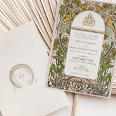 イスラム聖地グリーン結婚のオスマン帝国 招待状