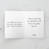 イスラム花の祈り 結婚祝いカード カード (内部)