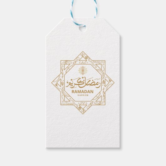 イスラム装飾 ラマダーン カリーム ギフトタグ (正面)