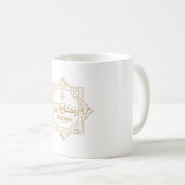 イスラム装飾 ラマダーン カリーム コーヒーマグカップ (正面右)
