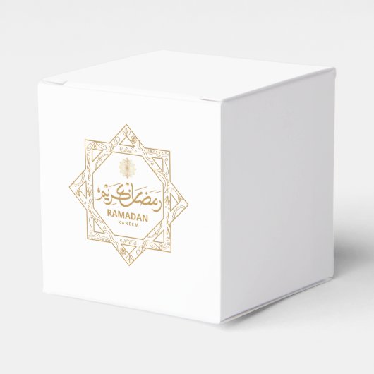 イスラム装飾 ラマダーン カリーム フェイバーボックス (正面サイド)