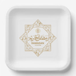 イスラム装飾 ラマダーン カリーム ペーパープレート