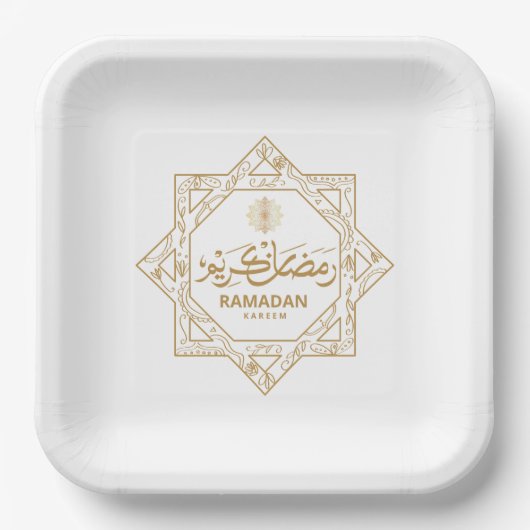 イスラム装飾 ラマダーン カリーム ペーパープレート (正面)
