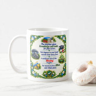 イスラム詩の先生と成功の花輪 コーヒーマグカップ