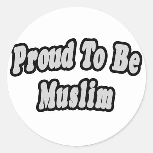 イスラム誇りを持った教徒になる ラウンドシール (正面)
