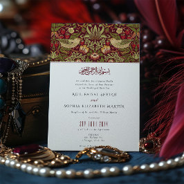 イスラム赤苺の泥棒イスラーム結婚ズ 招待状