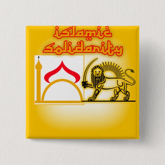 イスラム連帯パーティーロゴ 缶バッジ (正面)