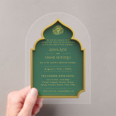 イスラム金ゴールドグリーンニカワリマムスリムエレガント アクリル招待状 (インサイチュ (ポータブル))