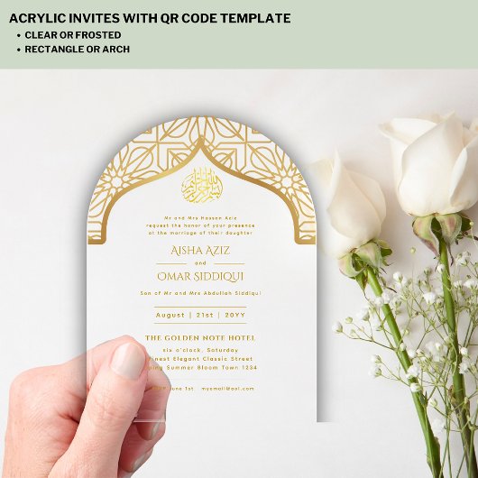 イスラム金ゴールドニカワリマムスリムモスクエレガント アクリル招待状