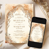 イスラム風アーチのヴィンテージ水彩画 Muslim 結婚式 招待状