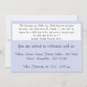 イスラム·アキカの招待-ベビーお祝い 招待状 (裏面)