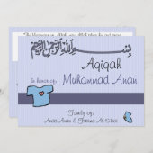 イスラム·アキカの招待-ベビーお祝い 招待状 (正面/裏面)