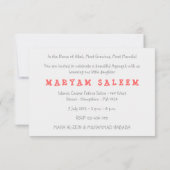 イスラム·イスラム·アキカ·アキーカ·ベビー写真の招待 招待状 (裏面)