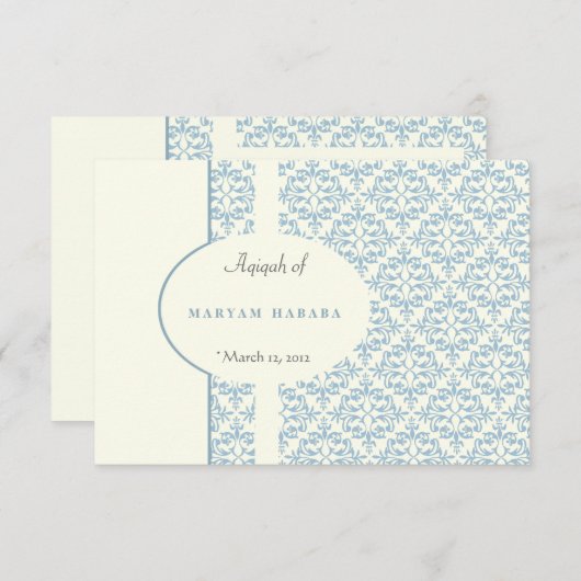 イスラム·イスラム·ダマスク·アケーカ·アキカ·ベビームスリム 招待状 (正面/裏面)