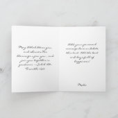 イスラム ダマスク 祝いのためのデュア 結婚式のカード カード (内部)