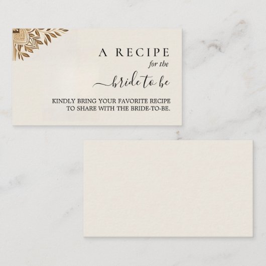 イスラム ニカ・アラビア・ワリーマ・ムスリム ブライダルシャワー エンクロージャーカード (正面/裏面)