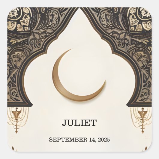 イスラム ニカ アラビア ワリーマ ムスリム ブライダル シャワー スクエアシール (正面)