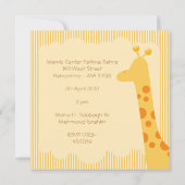 イスラムAqiqahベビー招待発表ムスリム 招待状 (裏面)