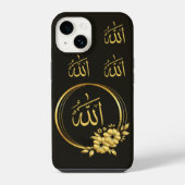 イスラムIPhoneケース iPhoneケース (裏面)