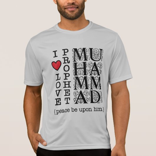 イスラムTシャツ モデストウェア ムスリム服 Tシャツ (正面)