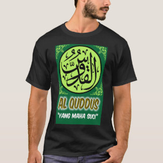 イスラムTシャツ Tシャツ