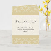 イスラームのベージュ結婚ドゥアおめでとうカード カード (黄色い花)