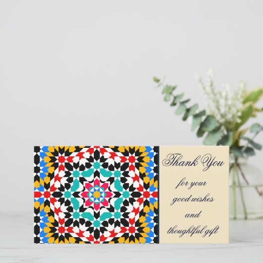 イスラームの幾何パター感謝していンあなたフォトカード サンキューカード (スタンド正面)