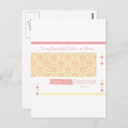 イスラームの私の妹へ – 私はフィサビッラーを愛している ポストカード (正面/裏面)