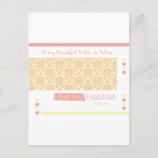 イスラームの私の妹へ – 私はフィサビッラーを愛している ポストカード (正面)