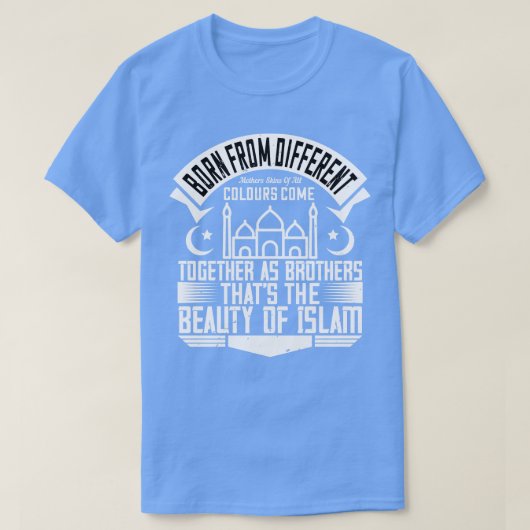 イスラームの美しいイスラームことわざギフト Tシャツ (デザイン正面)