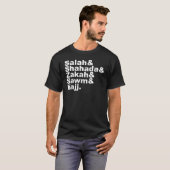 イスラームの5つの柱 |ムスリム祈りの言葉信仰 Tシャツ (正面フル)