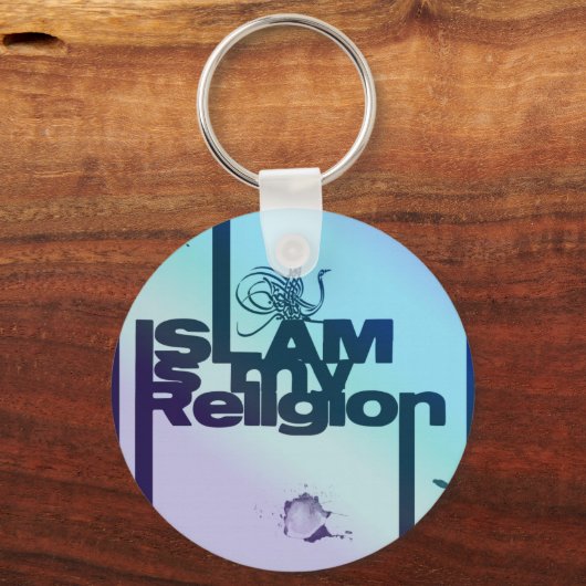 イスラームは私の宗教である – イスラームプリント キーホルダー (正面)